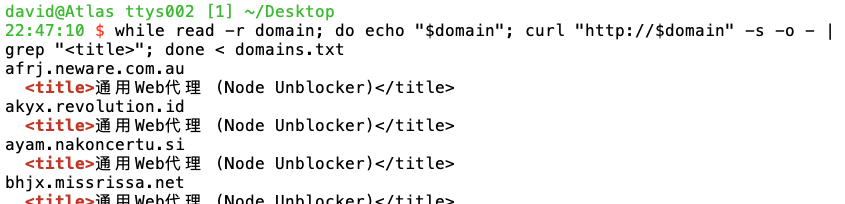 Title of page on each domain