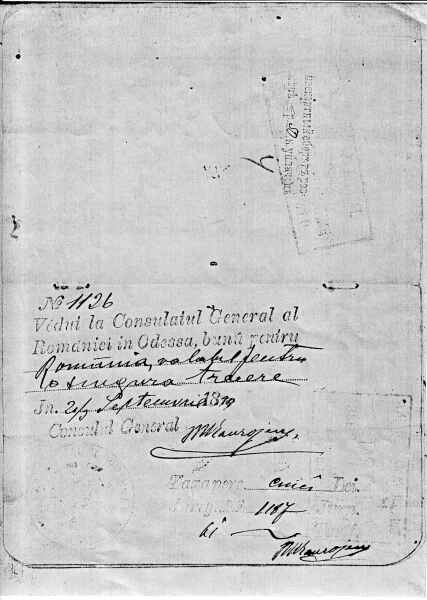 Martin Schlachter Russian Empire foreign passport, page 5